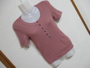 ns141 short sleeves knitted # UNTITLED # Untitled sweater front button ... braided da stay pink smoky pink M