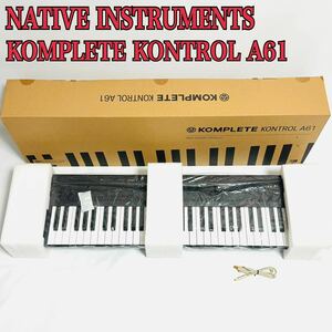  free shipping NATIVE INSTRUMENTSneitib instrument uru men tsu/A- series keyboard KOMPLETE KONTROL A61