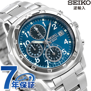 Seiko Chronograph Reimported Overseas Model SND193P1 (SND193P) Мужские часы