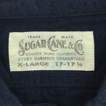 SUGAR CANE 【men965AH】 FICTION ROMANCE 6oz. CHAMBRAY WORK SHIRT SC28769 シャンブレーワークシャツ 美品 TW_画像4