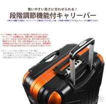 未使用 スーツケース mサイズ 中型大型 フレーム 人気 B5225 キャリーケース 頑丈 上質 TSA 双輪 3泊4泊5泊 パープル 半額セールM198_画像8