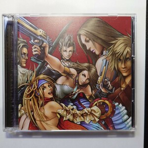 ファイナルファンタジーX-2 サウンドトラック CD
