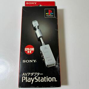 プレイステーション PlayStation SONY プレステ AVアダプター 周辺機器 箱付 未使用品 長期保管品の画像4