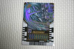 【RT3-054 UNICON (UR ウルトラレア)】仮面ライダーガッチャード ライドケミートレカ PHASE:03 ウルトラ ユニコン