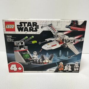 LEGO レゴ　 STARWARS スターウォーズ　75235　未開封品