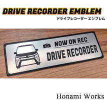 匿名・保障あり♪ 80系 後期 ヴォクシー VOXY エアロ 煌 ドライブレコーダー エンブレム ドラレコ ステッカー 煽り 運転 高級感 車種専用_画像2