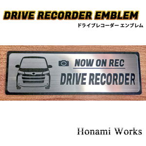 匿名・保障あり♪ 新型 90系 ノア NOAH エアロ ドライブレコーダー エンブレム ドラレコ ステッカー かっこいい 高級感 車種専用