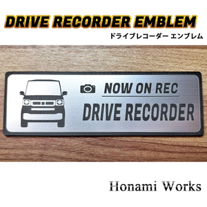 匿名・保障♪ 新型 JF5 JF6 N-BOX エヌボックス ドラレコ ドライブレコーダー エンブレム ステッカー シンプル かっこいい あおり運転対策