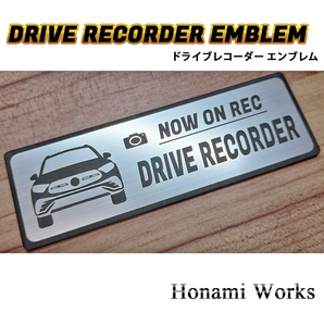 匿名・保障♪ 新型 GLC クラス ドライブレコーダー エンブレム ドラレコ ステッカー 高級感 車種専用 GLC CLASS メルセデス ベンツの画像2