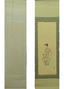 鴨下晁湖 美人画 日本画 振袖 絹本 掛け軸 掛軸 絹に彩色 骨牙軸 合箱　Japanese hanging scroll　中古　レトロ　骨董