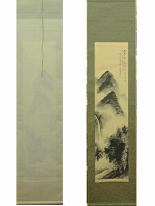 青木石農 山水 日本画 石農 掛軸 掛け軸 紙に墨 信州の日本画家 物故 Japanese hanging scroll レトロ 骨董