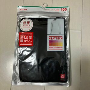 UNIQLO ヒートテック 極暖 長袖 ブラック　100cm