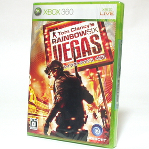 ■【新品未開封】レインボーシックス ベガス　Xbox360　通常版　Tom Clancy's RAINBOW SIX VEGAS　RAINBOWSIX VEGAS　トム・クランシー ■