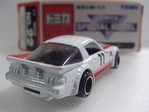 ＊＊特別仕様 トミカNo.22 マツダ RX-7レーシング SPECIALMODEL_画像3