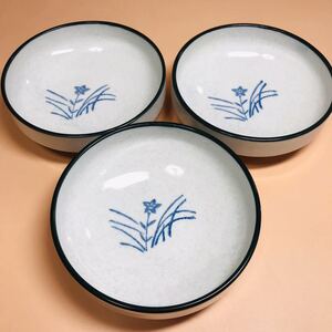 和風盛り皿　３個セット 和食器 中皿 食器 小鉢 陶器