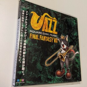 M 匿名配送 CD ゲーム ミュージック SQUARE ENIX JAZZ FINAL FANTASY VII ファイナルファンタジー 4988601467506の画像1