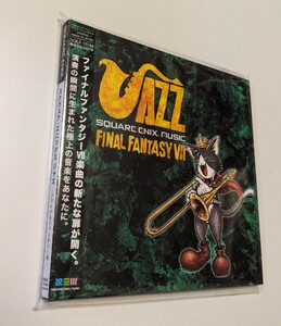 M 匿名配送 CD ゲーム ミュージック SQUARE ENIX JAZZ FINAL FANTASY VII ファイナルファンタジー 4988601467506