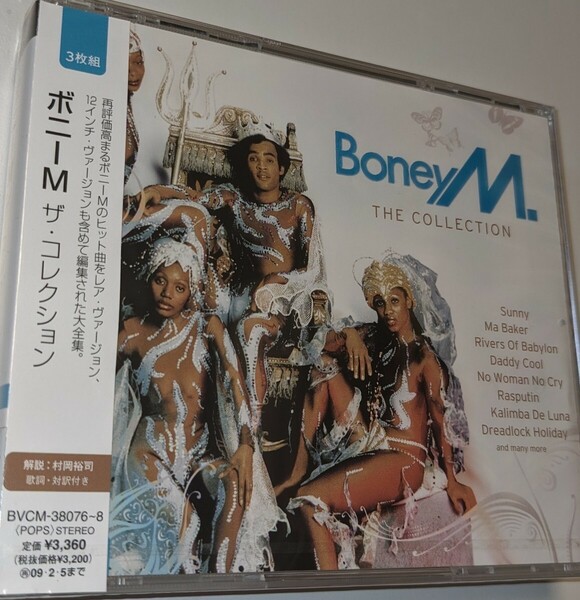 MR 匿名配送 CD ボニーM ザ・コレクション 3CD Boney M. 4988017661338
