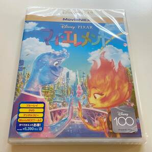 M 匿名配送 マイ・エレメント MovieNEX Blu-ray+DVD 4959241784018
