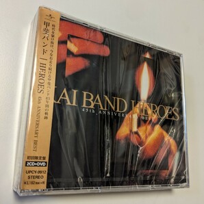 M 匿名配送 CD 甲斐バンド KAI BAND HEROES 45th ANNIVERSARY BEST 2CD+DVD 初回限定盤 甲斐よしひろ 4988031351079