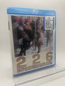M 匿名配送 Blu-ray 226 あの頃映画 the BEST 松竹ブルーレイ・コレクション 4988105103177