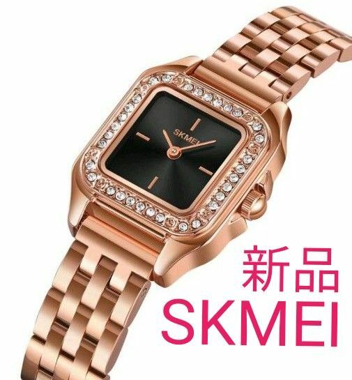 今だけ価格★■ 新品 SKMEI レディース 腕時計 ローズゴールド