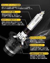 D4R HIDバルブ 6500K 純正交換用 ヘッドライト 車検対応 HIDライト 12V車対応 HID 電球 高輝度 35W 2本1セット_画像4