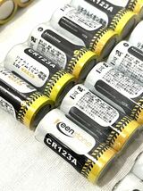 CR123A 3Vリチウム電池 1600mAh Keenstone Qrio Lock 電池 PTC保護付き 非充電式バッテリー カメラ マイク バイク (type1-cr123a) (24本)_画像9