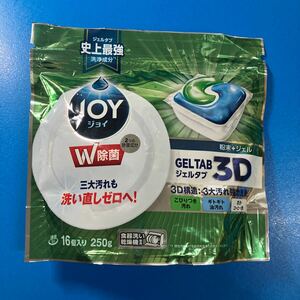 ★送料無料32★　ジョイ ジェルタブ 食洗機用洗剤 16個入　JOY　P&G　ジャパン　GELTAB　3D　食器洗い機専用