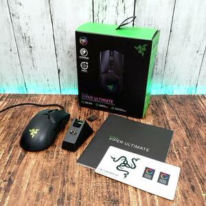 【動作確認済】RAZER VIPER ULTIMATE ワイヤレス ゲーミングマウス RC30-3050100-0000 光学 充電スタンド付き 軽量 Wi-Fi ゲーム