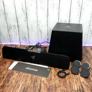 【動作確認済】RAZER LEVIATHAN RC30-012601 RZ05-0126 サブウーハー付きデジタルサウンドバー Blutooth対応 ワイヤレス スピーカー