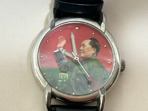 ＜未使用・長期保管品＞毛沢東　腕時計　腕振り　手巻き　中国時計　中華　可動品　箱