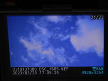 ニコン　D7000 天体用改造一眼デジカメ 新改造_画像5