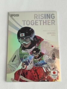 2024 EPOCH TEAM JAPAN WINTER OLYMPIANS スキーフリースタイル 上村愛子 RISING TOGETHER ホログラム版 75枚限定