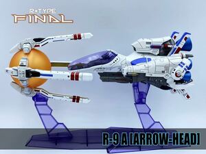 R-TYPE　FINAL　プラモデル　PLUM　R-9A　ARROW-HEAD　アローヘッド　組立済み、全塗装