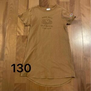 Tシャツ チュニック　130