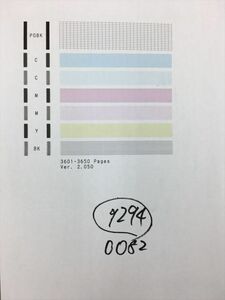 【H9294】プリンターヘッド ジャンク 印字確認済み QY6-0082 CANON キャノン PIXUS MG5430/MG5530/MG5630/iP7230