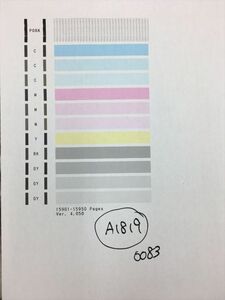 【A1819】プリンターヘッド ジャンク 印字確認済み QY6-0083 CANON キャノン PIXUS MG6330/MG6530/MG6730/MG7130/MG7530/MG7730/iP8730