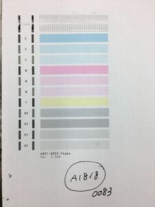 【A1818】プリンターヘッド ジャンク 印字確認済み QY6-0083 CANON キャノン PIXUS MG6330/MG6530/MG6730/MG7130/MG7530/MG7730/iP8730