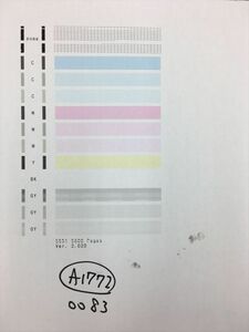 【A1772】プリンターヘッド ジャンク 印字確認済み QY6-0083 CANON キャノン PIXUS MG6330/MG6530/MG6730/MG7130/MG7530/MG7730/iP8730