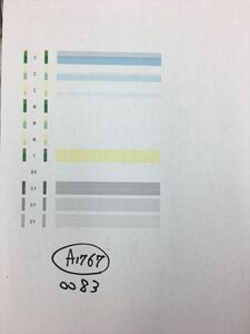 【A1767】プリンターヘッド ジャンク 印字確認済み QY6-0083 CANON キャノン PIXUS MG6330/MG6530/MG6730/MG7130/MG7530/MG7730/iP8730