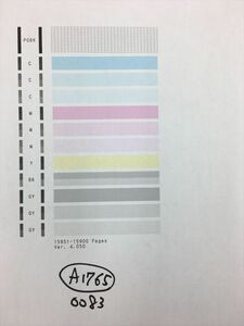 【A1765】プリンターヘッド ジャンク 印字確認済み QY6-0083 CANON キャノン PIXUS MG6330/MG6530/MG6730/MG7130/MG7530/MG7730/iP8730