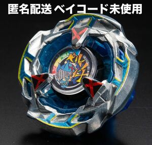 匿名 レア 希少 ベイブレードX スペシャルクロスベイ ヘルズサイズ3-80F チームペルソナ コロコロ限定 ベイコード未使用 出水ぽすか