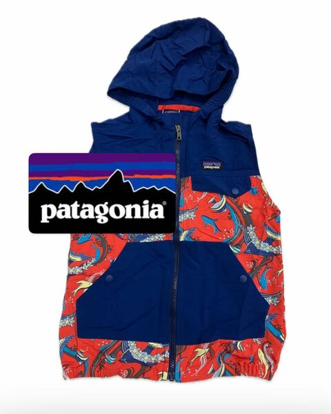 3/31迄 Patagonia パタゴニア　Baggies Hoody Vest キッズ　正規品　超美品 バギーズフーディーベスト