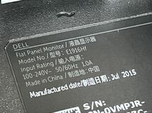 DELL 18.5インチワイドモニター E1916Hf_画像7