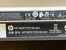HP 21.5インチ FHDモニター M22f_画像5