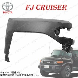 TOYOTA FJ クルーザー GSJ15W 2007～ フロント 右 フェンダー ウィンカー 穴 なし 53801-35600 53801-35610