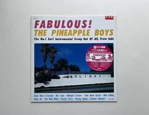 見本盤 LP THE PINEAPPLE BOYS FABULOUS! MOON-23001 1983年 / SURF HOT ROD MOON Records サーフミュージック ホットロッド 山下達郎