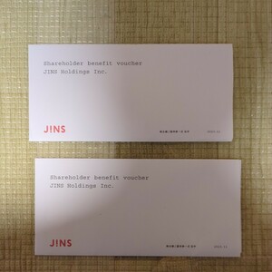JINS 株主優待 ジンズ　2枚
