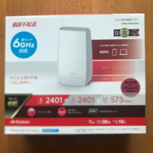 【新品／未開封】BUFFALO AirStation WNR-5400XE6 無線ルーター Wi-Fi6E（11ax）対応